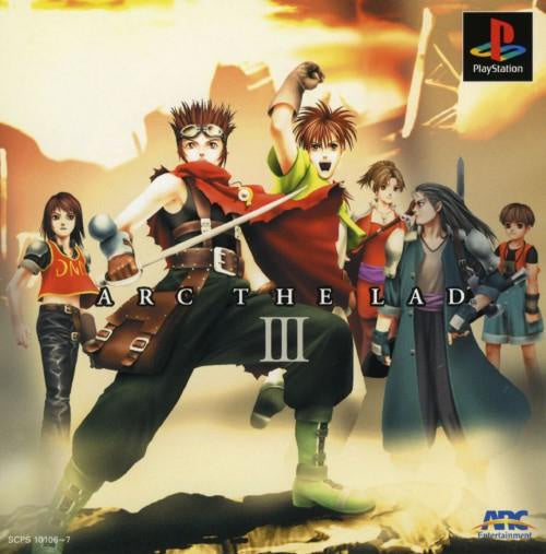Arc the Lad III - Playstation (Japanese Import)