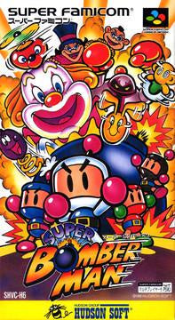Super Bomberman- Super Famicom