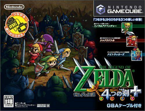 Zelda Four Swords - JP Gamecube