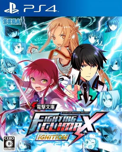 Dengeki Bunko Fighting Climax Ignition - JP Playstation 4