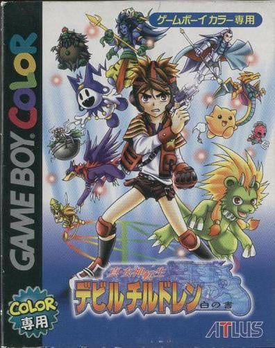 Shin Megami Tensei: Devil Children: Shiro no Sho - JP Gameboy color