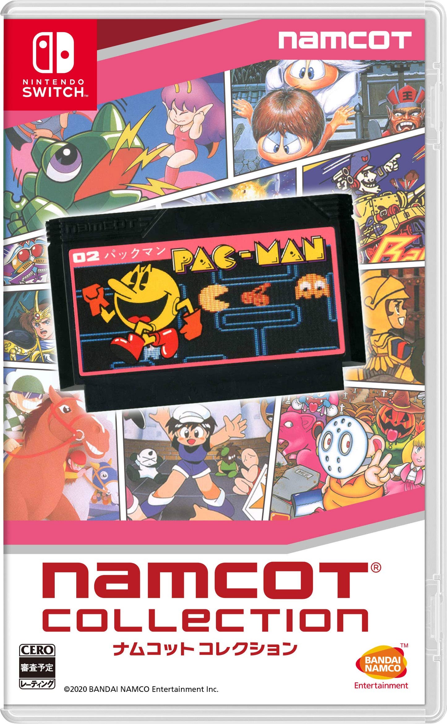 Namcot Collection - Nintendo Switch