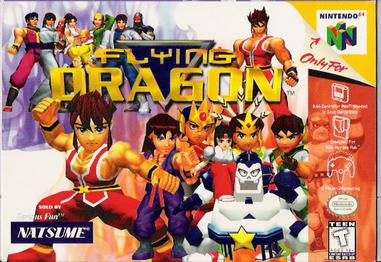 Flying Dragon - Nintendo 64