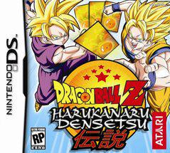 Dragon Ball Z Harukanaru Densetsu - Nintendo DS