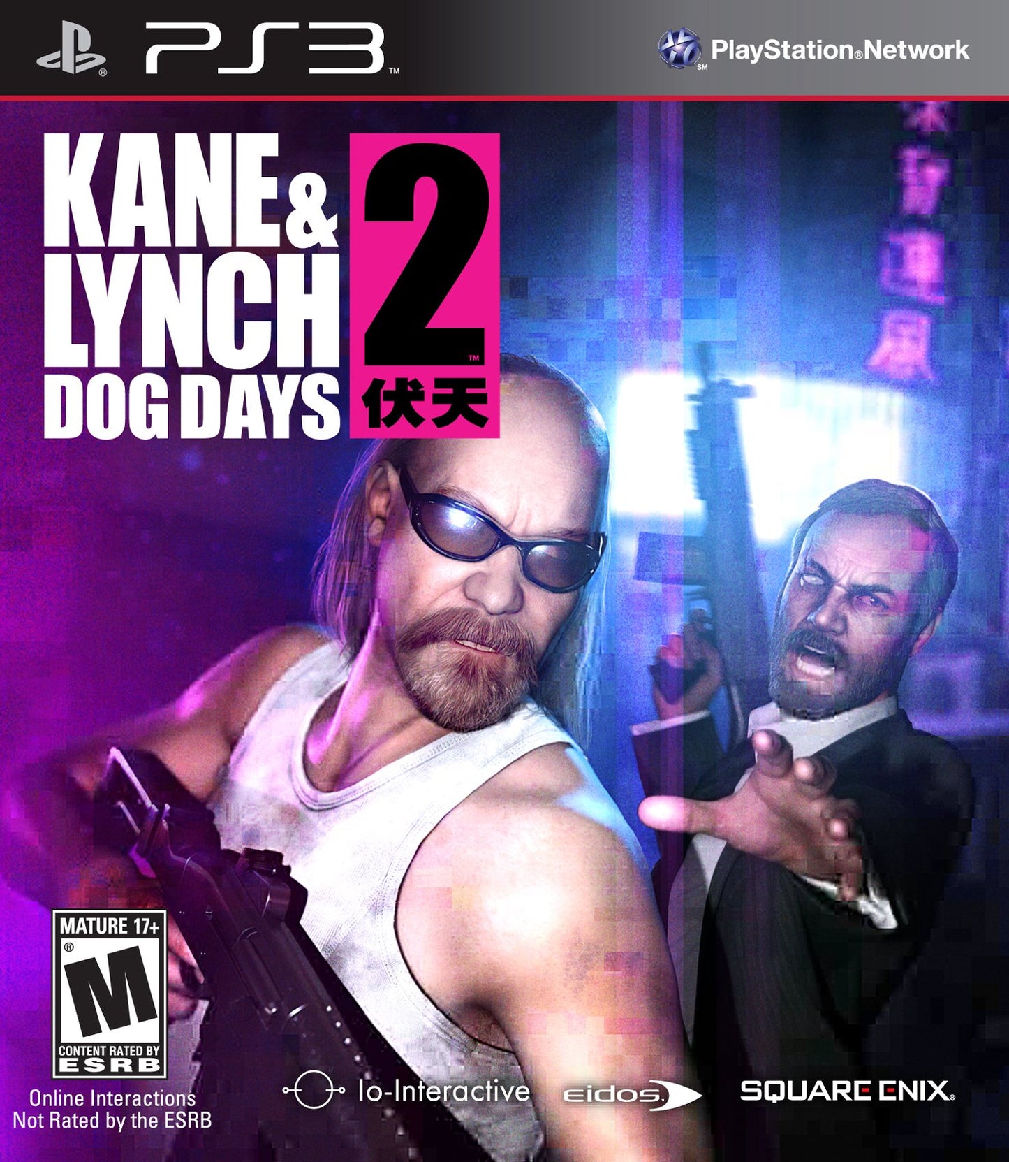 Kane & Lynch 2: Dog Days - Playstation 3