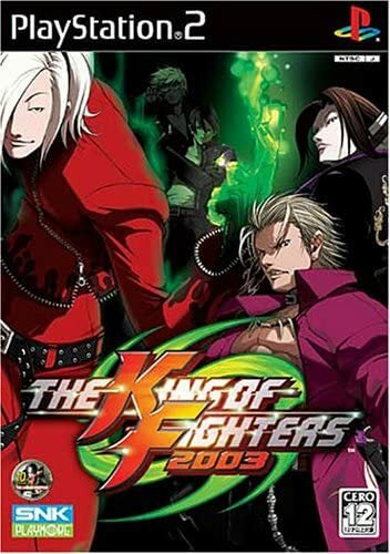 King of Fighters 2003 JP - Playstation 2