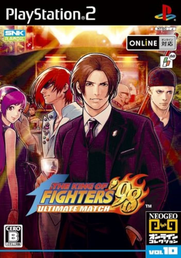 King of Fighters ‘98 Ultimate Match - JP Playstation 2