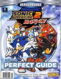 Sonic Adventure 2 Battle & Sonic Advance