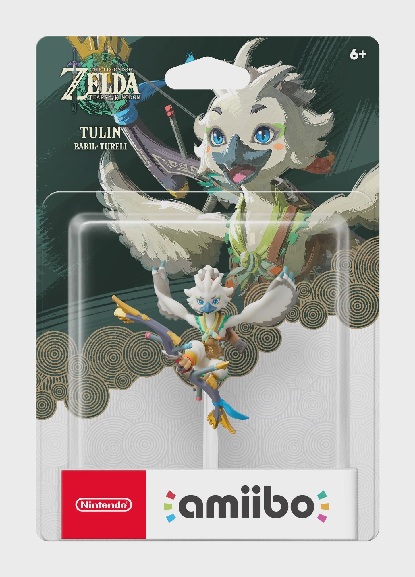 amiibo: The Legend of Zelda: Series - Tulin