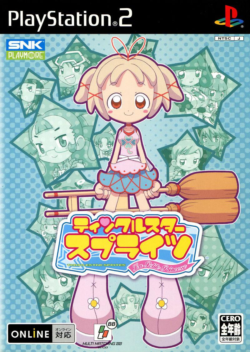 Twinkle Star Sprites: La Petite Princesse - JP Playstation 2