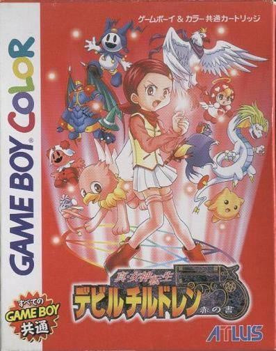 Shin Megami Tensei: Devil Children: Aka no Sho - JP Gameboy Color