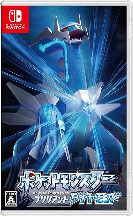 Pokemon Brilliant Diamond - JP Nintendo Switch