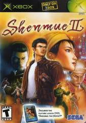 Shenmue II - xbox