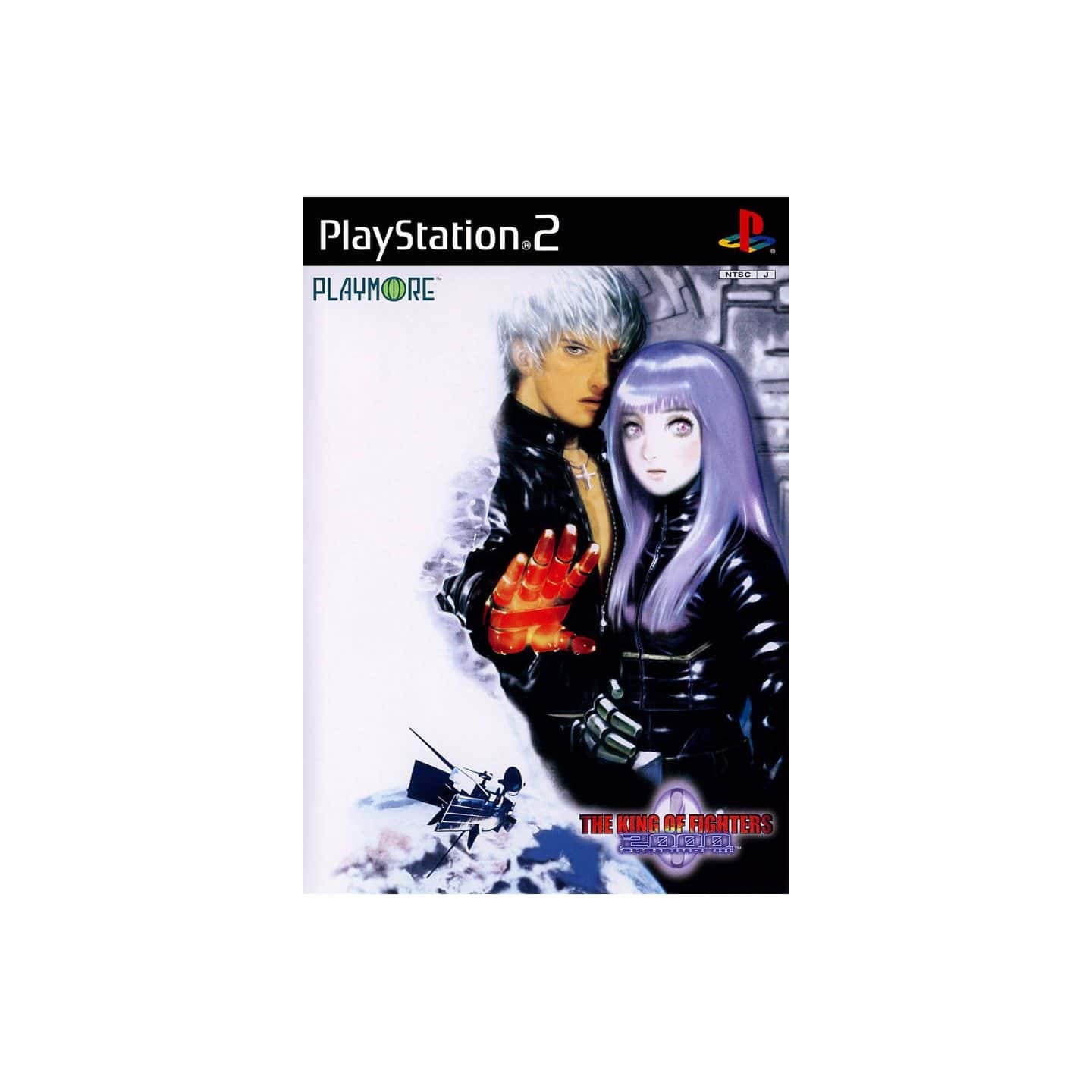 King of Fighters 2000 - JP Playstation 2