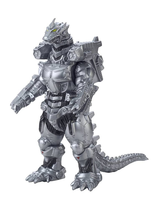 Bandai Monster Sereis: Mechagodzilla (Heavily Armored)