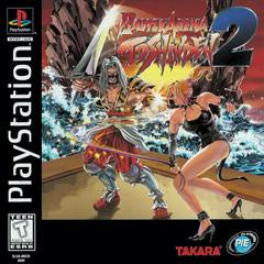 Battle Arena Toshinden 2 - PS1