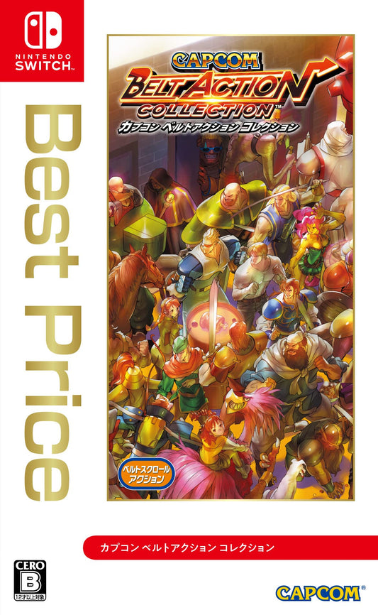 Capcom Belt Action Collection [Best Seller] - JP Nintendo Switch