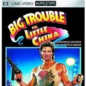 Big Trouble in Little China - PSP
