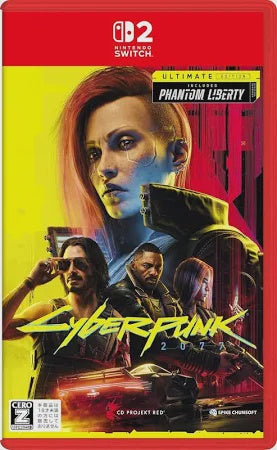 Cyberpunk 2077: Ultimate Edition - Switch 2