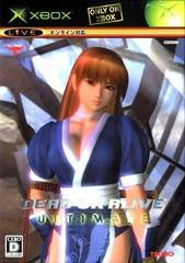Dead or Alive Ultimate - JP Xbox