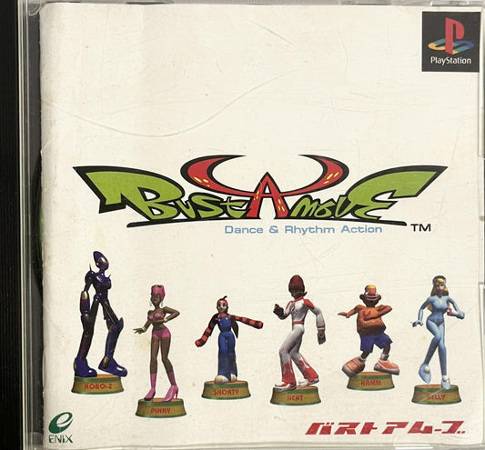 Bust A Move JP - Playstation