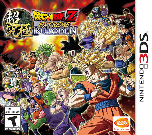 Dragon Ball Z: Extreme Butoden - 3DS