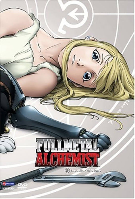 FMA: The Altar of Stone DVD