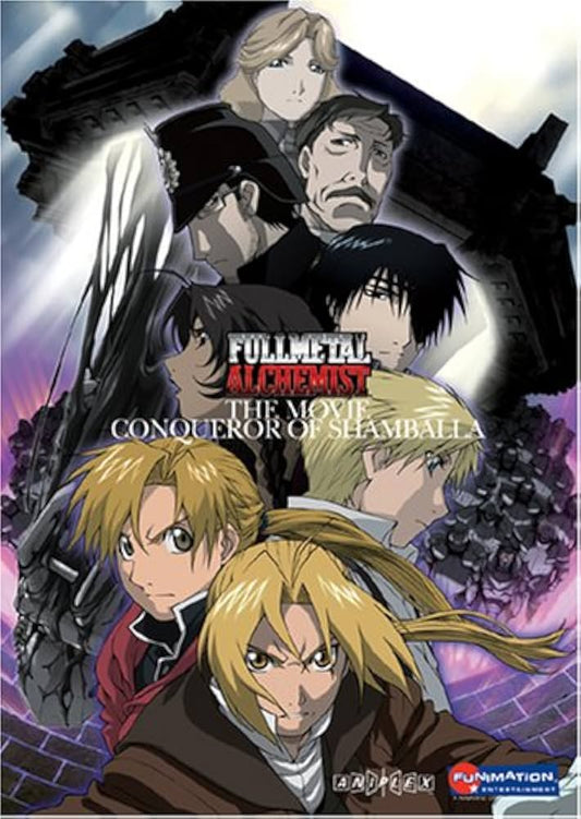 FMA: The Movie Conqueror of Shamballa DVD