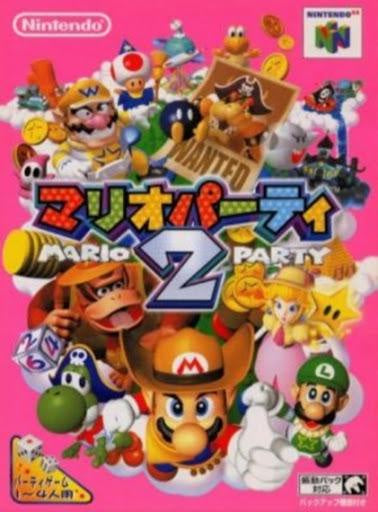 Mario Party 2 - JP Nintendo 64
