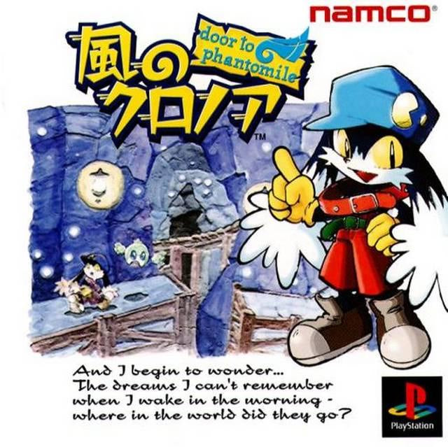 Klonoa Door To Phantomile - JP Playstation