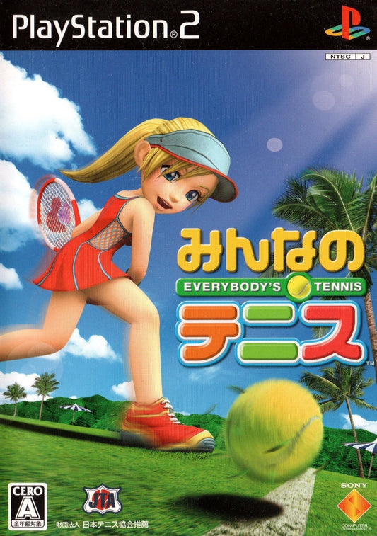 Minna no Tennis - JP PlayStation 2