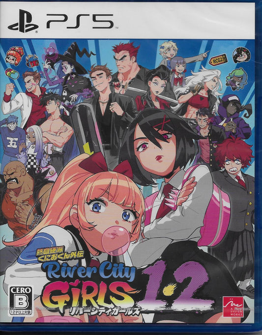River City Girls 1 & 2 - JP Playstation 5