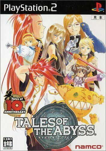 Tales of the Abyss - JP Playstation 2