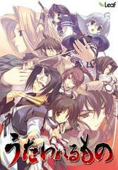 Utawarerumono - PS4