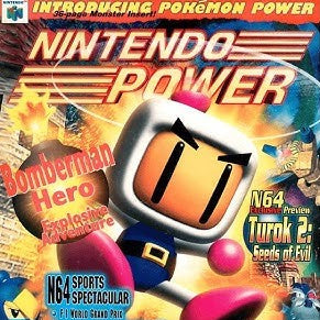 [Volume 111] Bomberman Hero - Nintendo Power